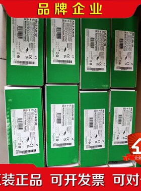 ABL8WPS24200 施耐德特价包邮需要的联系 议价