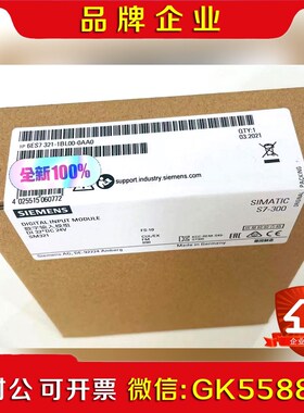 6ES721-1BL00-0AA0 6ES7 21-1议价