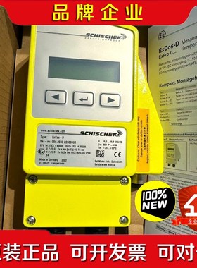 德国斯凯科schischek执行器Excos-D原装 议价