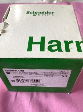 Schnei Electric 施耐德Harmo 议价