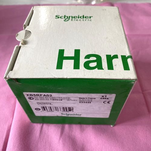 Schnei Electric 施耐德Harmo 议价