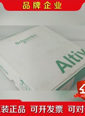 ATV32H075N4 ATV32HU22N4 ATV32H 议价