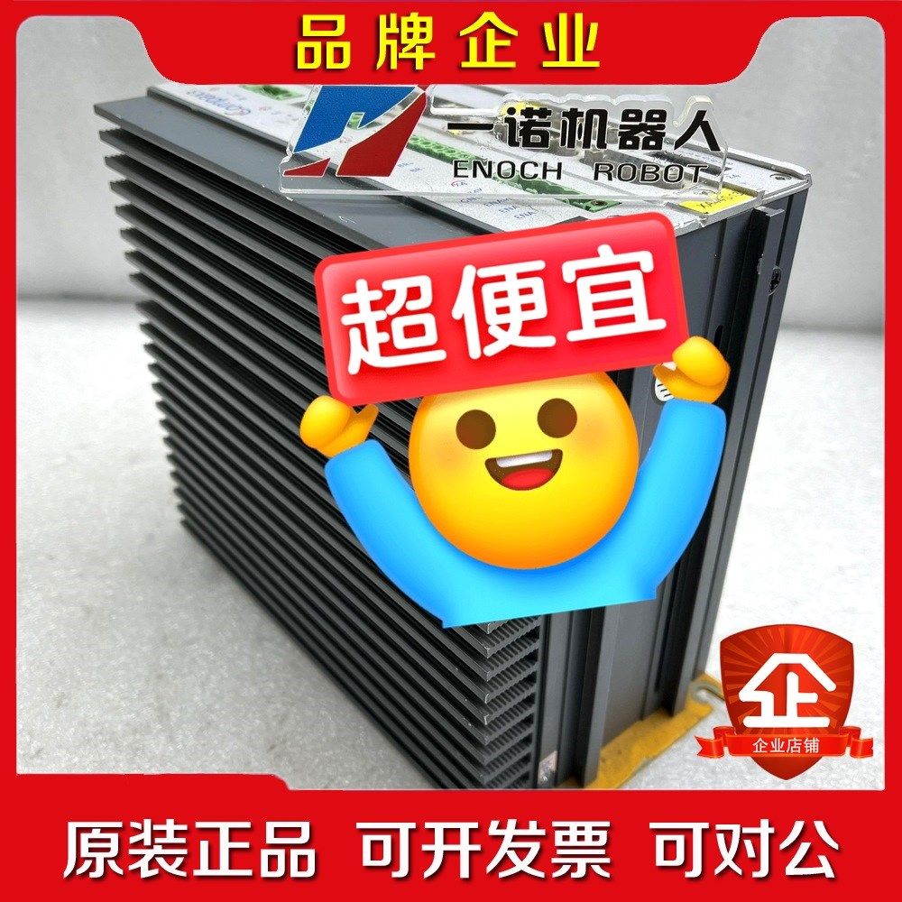 C3S063V2F10 I20 T40 M00 A11 议价