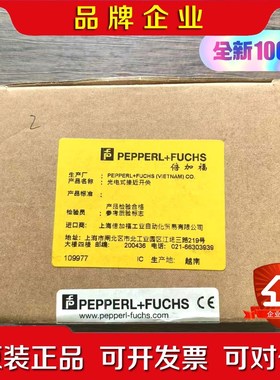 原装 倍加福 LV28-F24782b105 议价