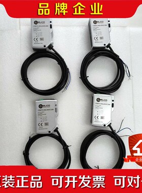 ELCO宜科传感器OSM70-AKL4000C2B6 议价