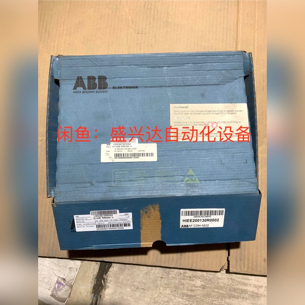 ABB.AF C094 AE02.HIEE200130R00 议价