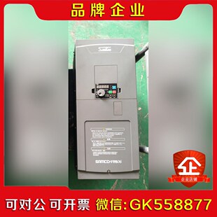 三垦变频器Vm06系列22kw变频器VM06-0220-N4 议价