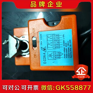 奇星手动调节电动阀执行器.AC230V.20VA.10.N 议价