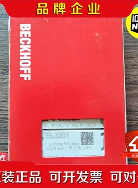 原装 BECKHOFF倍福 EL3201 模块 实物 议价