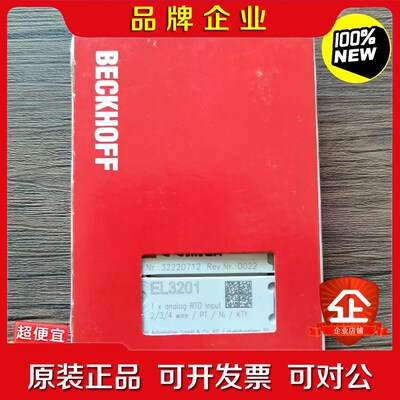 原装 BECKHOFF倍福 EL3201 模块 实物 议价