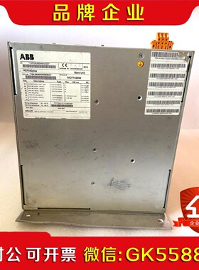 ABB1VCF752000 工业备件拍前请 议价