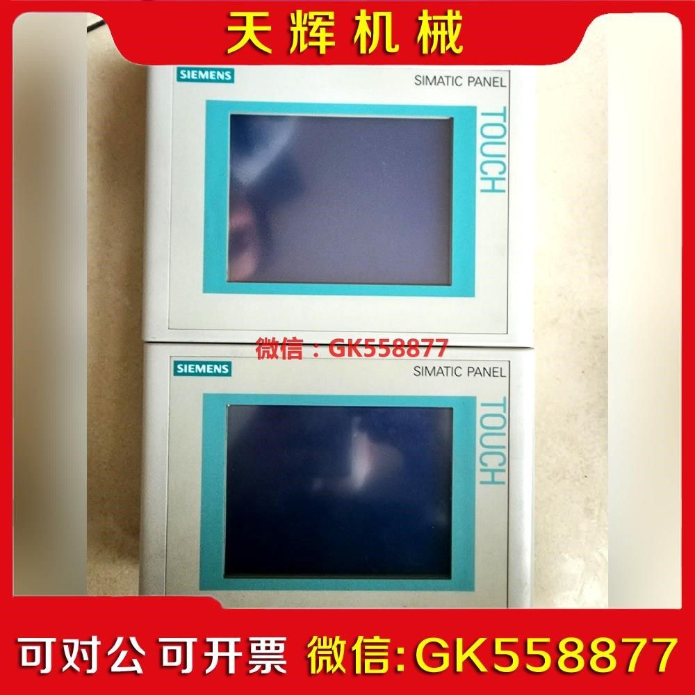 【议价】6av6  642-0aa11-0ax1触摸屏议价