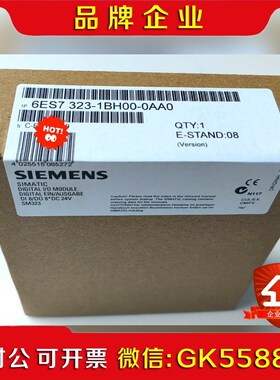 6ES72-1BH00-0AA0 6ES7 2-议价