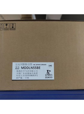 MDDLN55BE+MHMF152L1H6M 议价