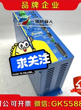 NDRIVEHP20-ENET-IO议价