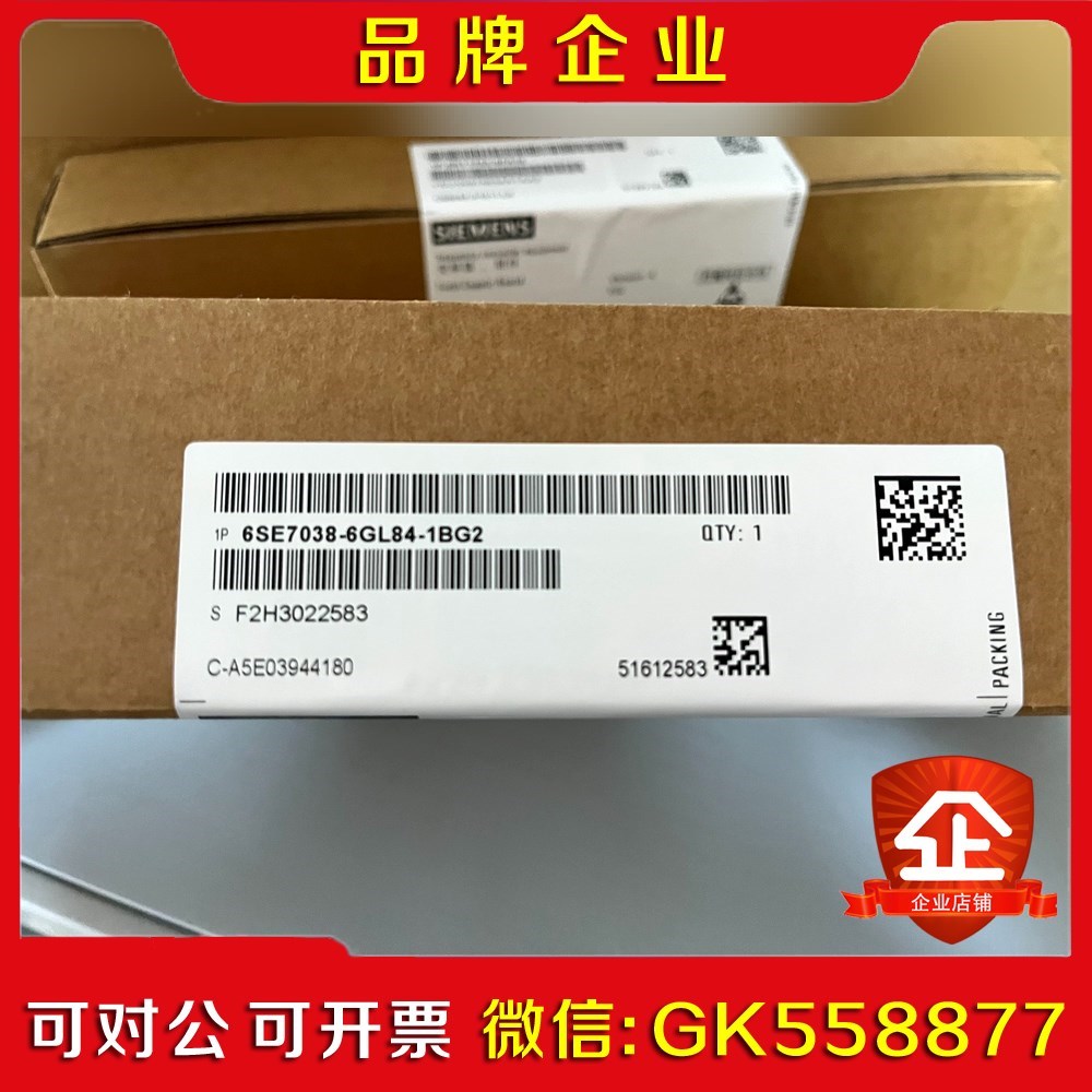 6SE708-6GL84-1BG2老  原装 议价