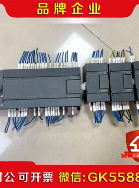 PLC 6ES7216-2AD23-0XB83 议价