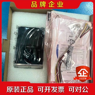 海康威视DS-K1T105EMCS-C门禁一体机刷卡抓 议价