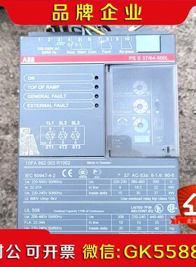 ABB 1SFA 892 003 R1002 接线柱烧糊 议价