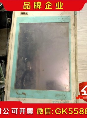 工控机PC670 6AV7724-1AA10-0AD0 议价