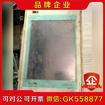 工控机PC670 6AV7724-1AA10-0AD0 议价