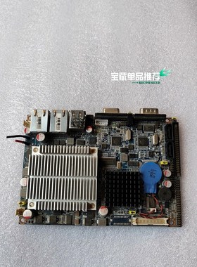 安勤ECM-945GSE-18E1907381603RO工 议价