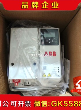 ACS380-040S-17A0-4仓库货处理需要 议价