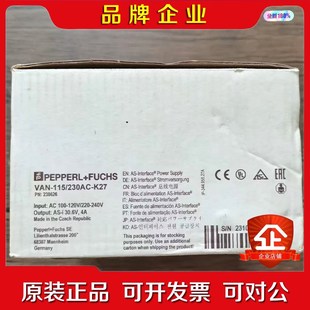 倍加福 电 VAN K27 议价 115230AC 原装