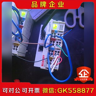 倍福原装模块EK1100 议价