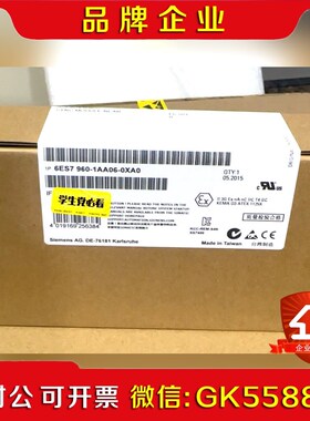 6ES7960-1AA06-0XA0 6ES7 960-1议价