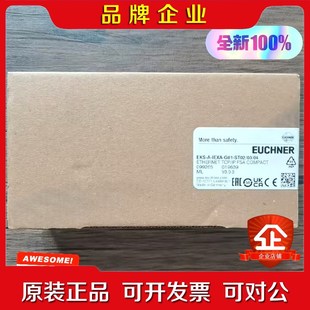 EKS IEXA G01 议价 原装 ST02 安士能