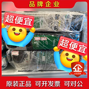 COMMANDERCD M701 00062 议价 034