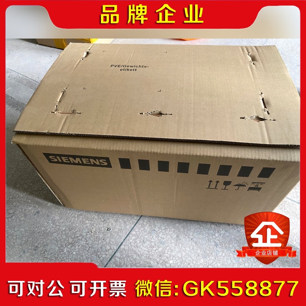 6SL3225-OBE31-5UAO 议价