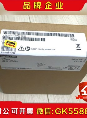 6ES715-2BA82-0XB0 6ES7 15-议价