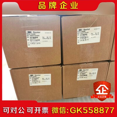 HOG86FP7DN2048I保盟编码器HOG86 FP7 议价