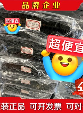 DSCDP334-421F-000C DSCDP334-42 议价