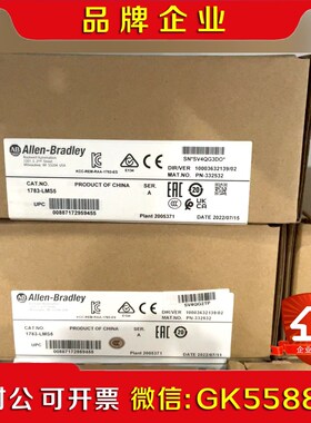 178-LMS5 原装202年份数量9个 议价