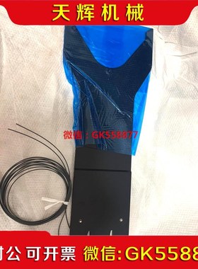 【议价】LAM ATM Robot End effector议价