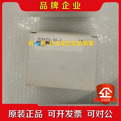7EX470.50-1原装贝加莱模块 议价