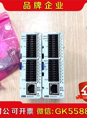 DSQC100 io模块 HAC05866-001议价