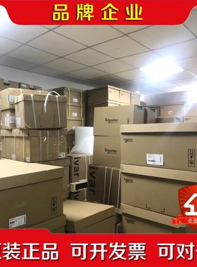 ATV930U07N4 ATV930U15N4 议价