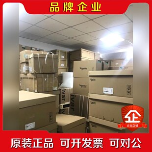 ATV930U07N4 ATV930U15N4 议价