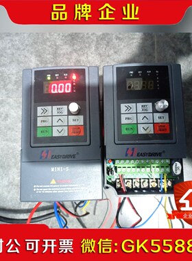 易驱变频器mini-s-2s0007m议价