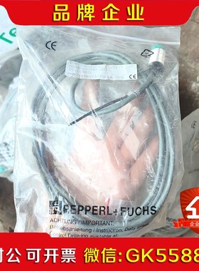 倍加福传感器NBNB-1BGM40-ZO数量29个 议价