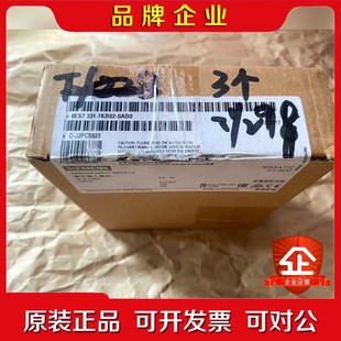 现 6ES7331 原装 0AB0331模块 议价 7KB02