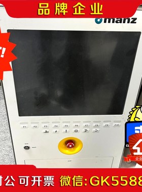 Manz Automation Aico Panel 800议价