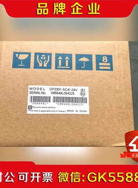 普洛菲斯GP2301-SC41-24VGP2301-LG4 议价