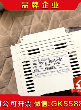 原装fx1s-0mr-001实物拍摄 议价