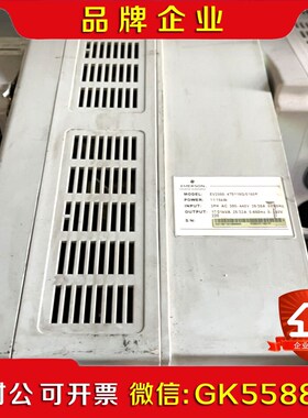 EV2000-4T0110G0150P 议价