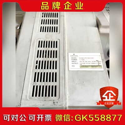 EV2000-4T0110G0150P 议价